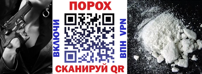 наркотики  Юрьев-Польский  Amphetamine Premium 