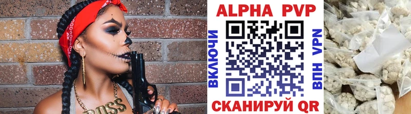 APVP СК  Юрьев-Польский 