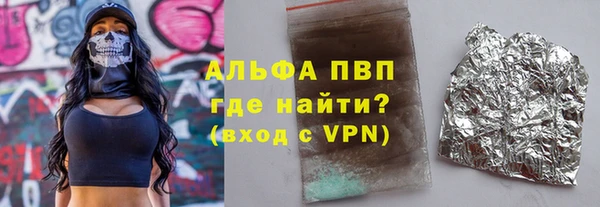 марки lsd Нефтекумск