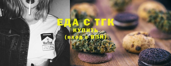 мефедрон Нея