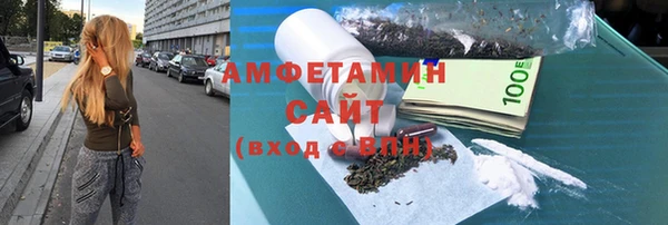 марки lsd Нефтекумск