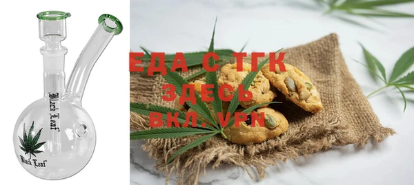 мефедрон Нея