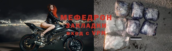 PSILOCYBIN Аксай