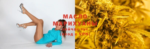 мефедрон Нея
