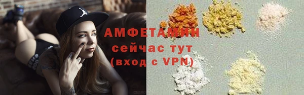 марки lsd Нефтекумск