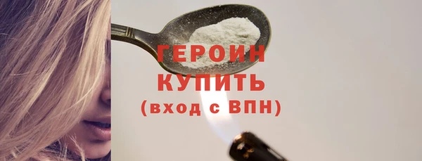 индика Нефтегорск