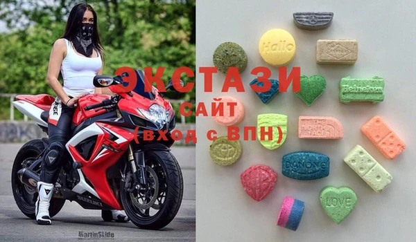 a pvp Алагир
