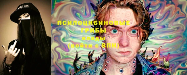 мефедрон Нея