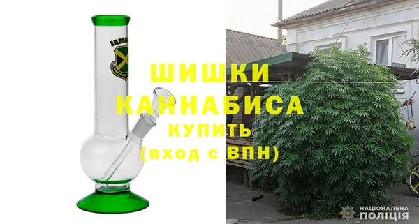 марки lsd Нефтекумск
