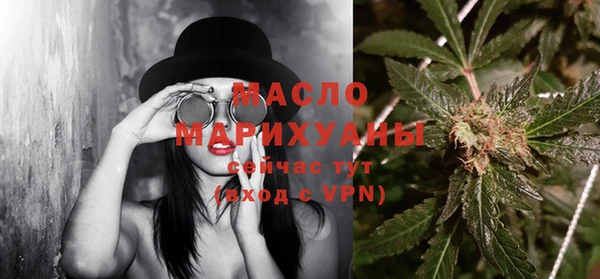 мефедрон Нея