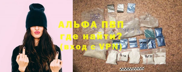 марки lsd Нефтекумск