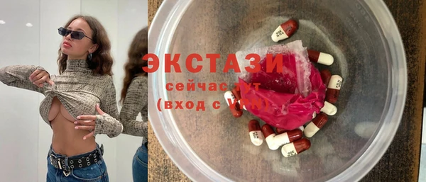 марки lsd Нефтекумск