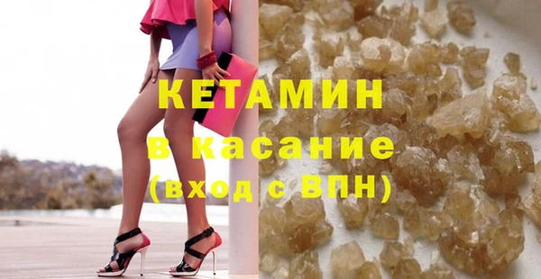 марки lsd Нефтекумск