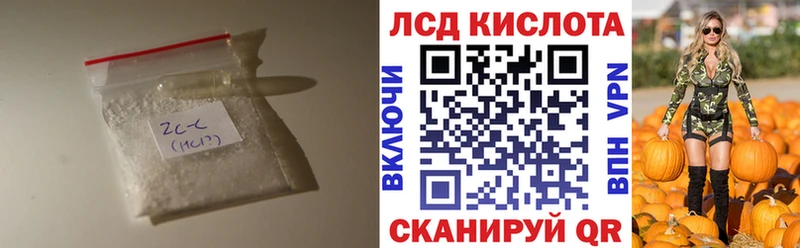 ЛСД экстази ecstasy  Юрьев-Польский 