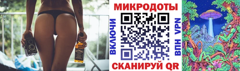 как найти закладки  Юрьев-Польский  omg   Галлюциногенные грибы Cubensis 